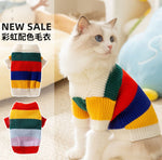 猫秋冬シンプルレインボーストライプセーター無毛猫暖かいプルオーバーセーターペット服