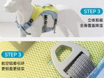 夏に涼しく快適な犬用チェストハーネス。小型犬・大型犬用。ゴールデンレトリバー用牽引ロープ。ベスト型ペット犬用リード。