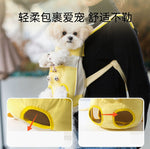 Cartoon cute little bear dog chest bag cat bag outing portable bag dog backpack