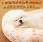 Nid pour chien de petite et moyenne taille amovible et lavable quatre saisons