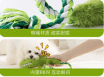 Jouet couineur en peluche Crazy Zoo pour chiens de petite et moyenne taille, soulageant la poussée dentaire et l'ennui, jouet compagnon pour bichon frisé