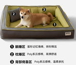 Pet bed for medium and large dogs Golden Retriever and Border Collie autumn and winter sleeping dog bed warm dog bed