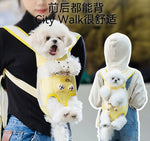 Cartoon cute little bear dog chest bag cat bag outing portable bag dog backpack