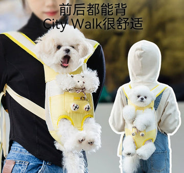 卡通可愛小熊貓胸前包貓包外出便攜包狗狗背包