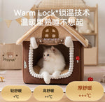 New cat bed autumn and winter warm enclosed pet house dog house cat villa cat bed