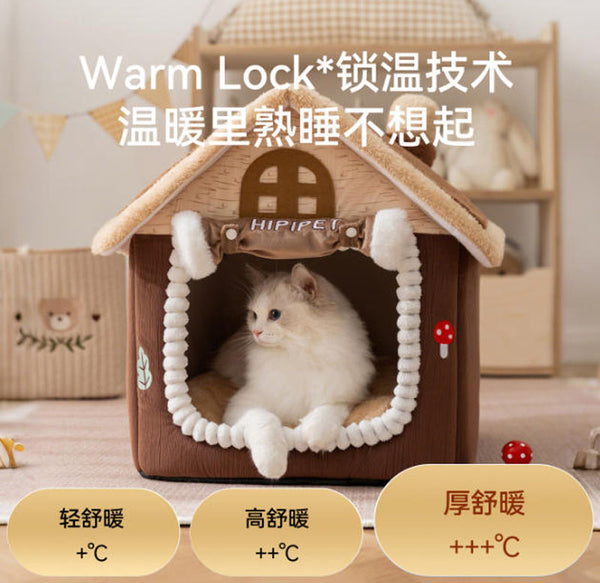 New cat bed autumn and winter warm enclosed pet house dog house cat villa cat bed