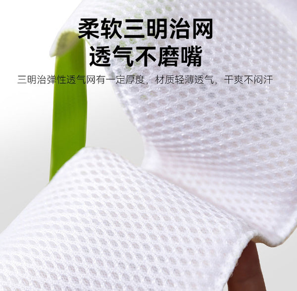 Dog outdoor sports style waterproof muzzle large dog golden retriever teddy anti-barking adjustable dog muzzle