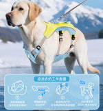 夏に涼しく快適な犬用チェストハーネス。小型犬・大型犬用。ゴールデンレトリバー用牽引ロープ。ベスト型ペット犬用リード。