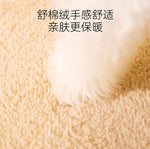 Nid pour chien de petite et moyenne taille amovible et lavable quatre saisons