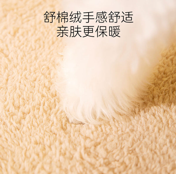 Nid pour chien de petite et moyenne taille amovible et lavable quatre saisons