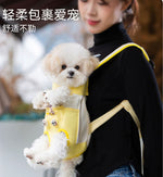 Cartoon cute little bear dog chest bag cat bag outing portable bag dog backpack