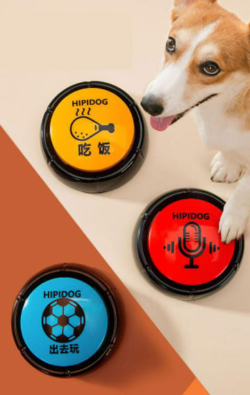 Pet ordering bell communication button to relieve boredom puppy training bite-resistant dog toy button sounder