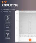 Pet Drying Box Household Cat Dryer Dog Hair Dryer Hair Blowing Bath Drying Artifact
