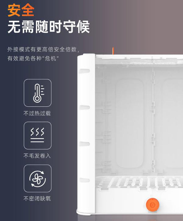 Pet Drying Box Household Cat Dryer Dog Hair Dryer Hair Blowing Bath Drying Artifact