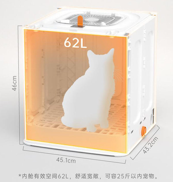 Pet Drying Box Household Cat Dryer Dog Hair Dryer Hair Blowing Bath Drying Artifact