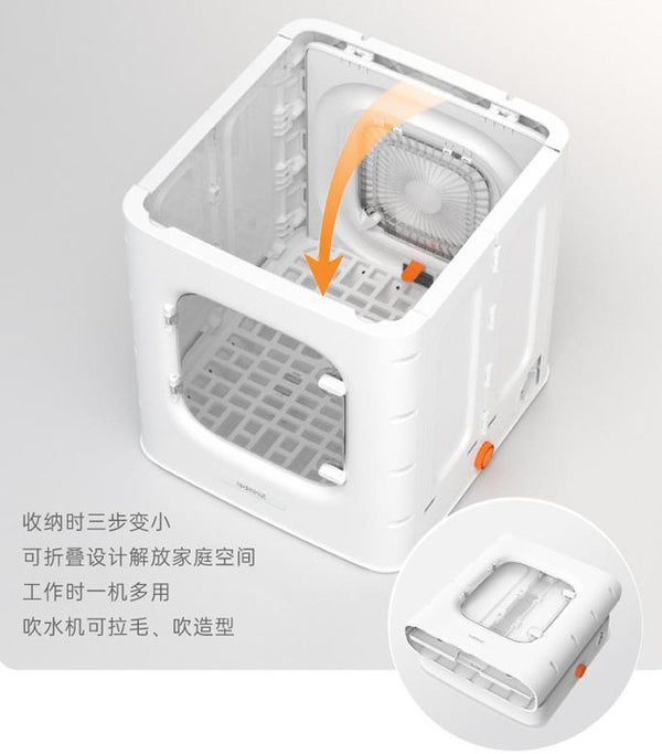 Pet Drying Box Household Cat Dryer Dog Hair Dryer Hair Blowing Bath Drying Artifact