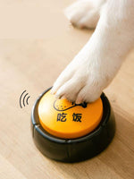 Pet ordering bell communication button to relieve boredom puppy training bite-resistant dog toy button sounder