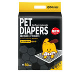 Pet diapers thickening deodorant dog diapers cat absorbent pad Teddy rabbit diapers
