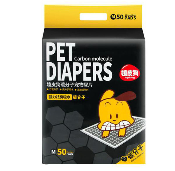 Pet diapers thickening deodorant dog diapers cat absorbent pad Teddy rabbit diapers