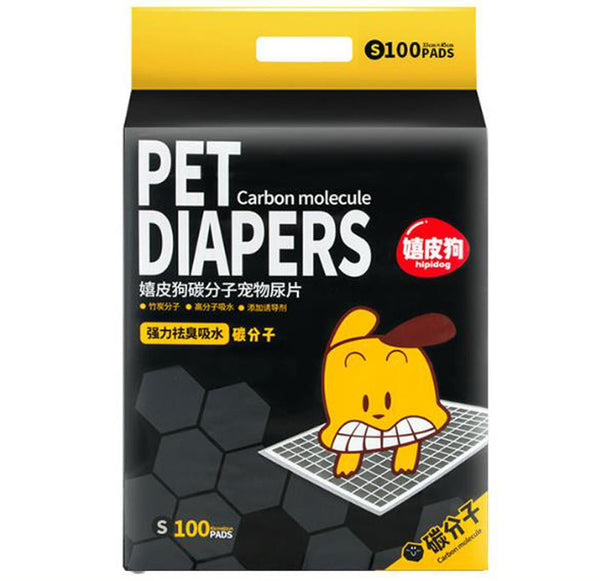 Pet diapers thickening deodorant dog diapers cat absorbent pad Teddy rabbit diapers