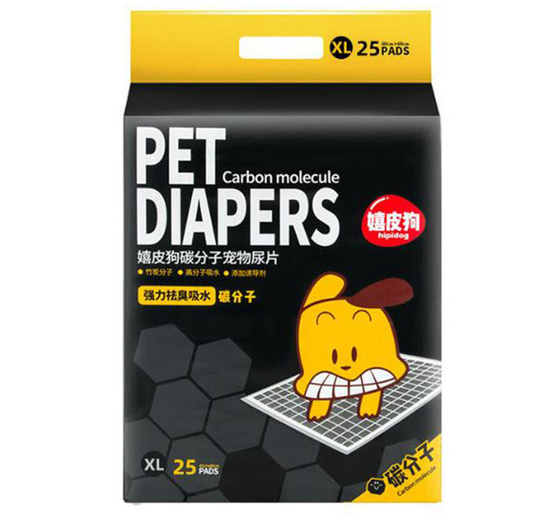 Pet diapers thickening deodorant dog diapers cat absorbent pad Teddy rabbit diapers