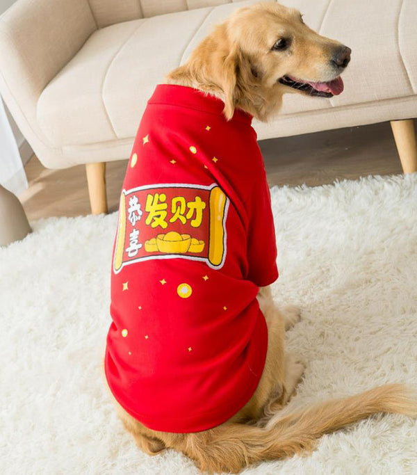 New Year Festive Festive Medium and Large Dog Pet Warm Sweatshirt
