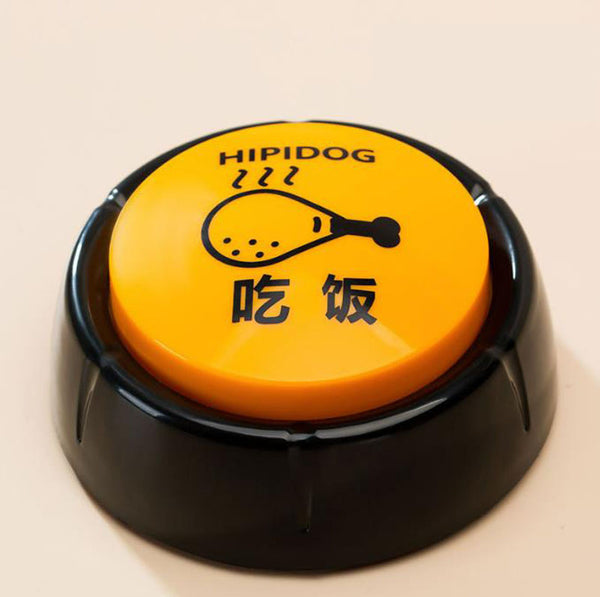 Pet ordering bell communication button to relieve boredom puppy training bite-resistant dog toy button sounder