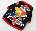 New autumn and winter hooded sweater small and medium-sized dog pet clothes